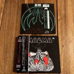 MAGMA ウドゥ・ヴドゥ コバイア～マグマ誕生 2枚セット