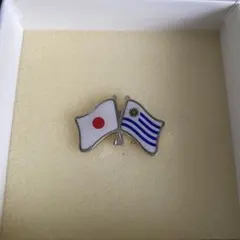 Rei.1900様 リクエスト 2点 まとめ商品