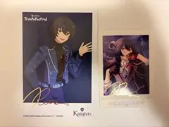 あんスタ 朔間凛月