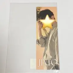 M!LK 吉田仁人 吉田仁人の会 キラリ スクラッチ 缶バッジ_4 - メルカリ