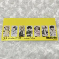 ベースヤードトーキョー ヒロアカ ブロマイドカード カンフーコスチューム