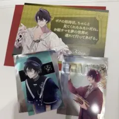 DIABOLIKLOVERS ディアラバ　特典　kino