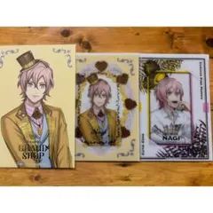 2026年最新】うたプリ香水の人気アイテム - メルカリ