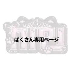 Item thumbnail for item dcf469d8-0fab-4bf1-8f4b-b44b5485425c