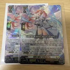 ヴァイスシュヴァルツ なのは SR 新たなる力なのは 3枚セット - メルカリ