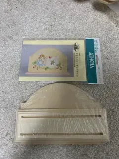 ゴールデン様 リクエスト 2点 まとめ商品