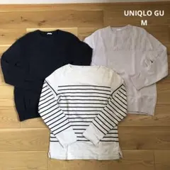 UNIQLO GU メンズ長袖まとめ売り　M