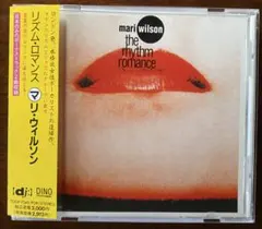 2026年最新】トットテイラーの人気アイテム - メルカリ