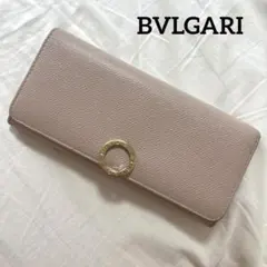BVLGARI ブルガリ　長財布 ピンクベージュのサムネイル