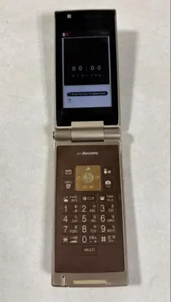 2026年最新】ガラケー docomo p-01fの人気アイテム - メルカリ