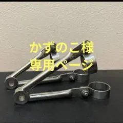 2026年最新】車ホーンの人気アイテム - メルカリ
