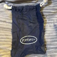 Item thumbnail for item 8edc06a6-f800-4b07-b78f-bdd185dd3e07