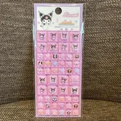 サンリオ　タイルシール　ブロックシール　ステッカー　クロミ