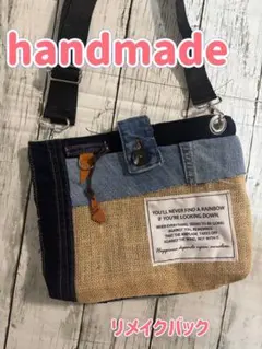 デニムリメイクバック　ハンドメイドバック　商品説明お読みください