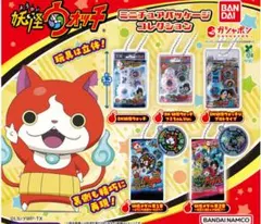 2026年最新】妖怪ウォッチ まとめ売りの人気アイテム - メルカリ