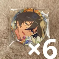 氷鷹北斗 コレクション缶バッジ sep idol ×6