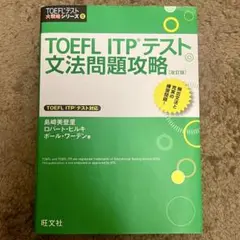 Item thumbnail for item 7becb550-f610-40ef-b7d6-c73530e5b996