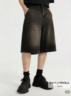 ハーフパンツデニム XL