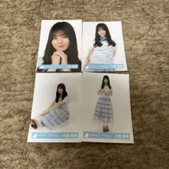 【両面】B.B様 リクエスト 3点 まとめ商品