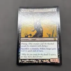 Bundle限定/拡張Foil】大召喚士ユウナ 拡張 foil 英語版 EN - メルカリ