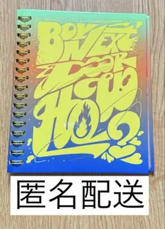 BOYNEXTDOOR HOW? Wind ver.