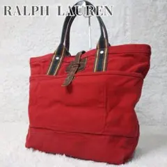 【希少】RUGBY Ralph Lauren トートバッグ キャンバス レザーのサムネイル