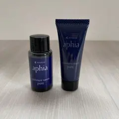 2025年最新】アマトラ アフィアの人気アイテム - メルカリ