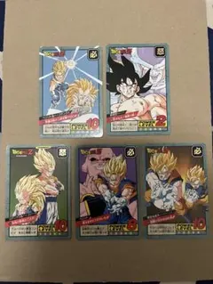 ドラゴンボール　カードダス　5枚セット