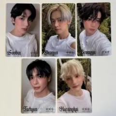 TXT Starkissed ユニバ 5形態 購入特典 トレカ コンプ ③