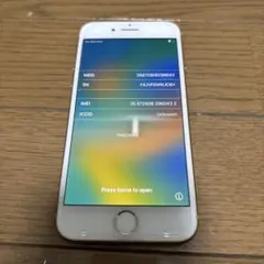 Apple iPhone8 ゴールド 256GB au SIM
