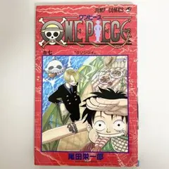 中古本（初版）ワンピース　7巻　尾田栄一郎　集英社　少年ジャンプ