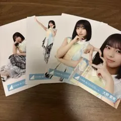 大野愛実 12種コンプ ひな誕祭 MONSTER GROOVE 日向坂 生写真 大野愛実12種コンプ ひな誕祭 MONSTER GROOVE 日向坂 生写真 - メルカリ