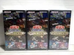 2025年最新】遊戯王 セレクション5 boxの人気アイテム - メルカリ