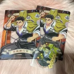 鬼滅の刃 ミニクリアファイル ダイカットクリアステッカー 悲鳴嶼行冥