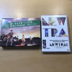 2025年最新】いきものがかり dvdの人気アイテム - メルカリ