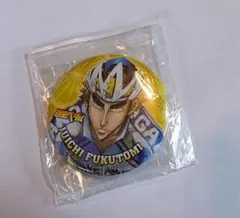 弱虫ペダル 缶バッジ 福富寿一 泉田塔一郎