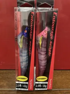 シマノ セフィア スイスイスティック80 ゼンアカ モテモテパープル 各1