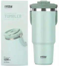 TYESO ストロー付きタンブラー 1200ml ミントグリーン ポータブル