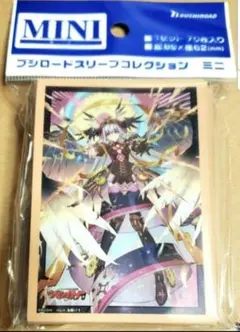 2026年最新】ヴァンガード スリーブ 未開封の人気アイテム - メルカリ