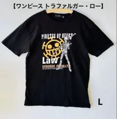 【ONE PIECE】ワンピーストラファルガー・ロー Tシャツ ブラック Lのサムネイル