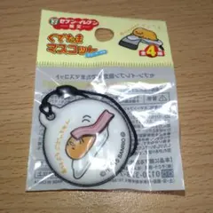 Item thumbnail for item 5d04da3f-7beb-4672-ac77-cdefdaafd600