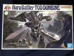 2025年最新】MG ダンバイン トッドの人気アイテム - メルカリ