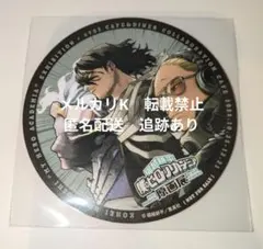 2025年最新】ヒロアカ 相澤 カフェの人気アイテム - メルカリ