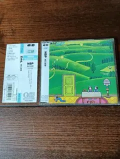 N.S.P 風の旋律 CD
