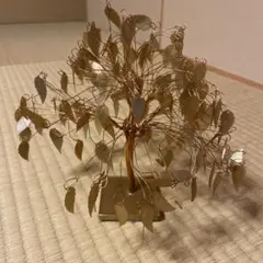 ゴールド　ワイヤーアートツリー Sparkling Tree 金色ワイヤーツリー