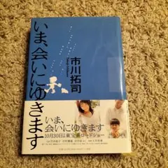 Item thumbnail for item 4c7c09b2-510e-4e0a-be50-6d8f42b3b9d4