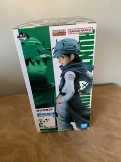 Item thumbnail for item 5080c46e-7ef4-46eb-988e-22b6847c5c54