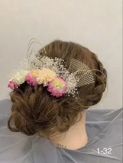 1-32成人式　卒業式　袴　髪飾り　ヘッドパーツ　結婚式　ウエディング