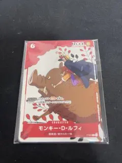 ワンピースカード　ルフィ マッチングバトル 花札 プロモ 未開封 カイドウに挑め