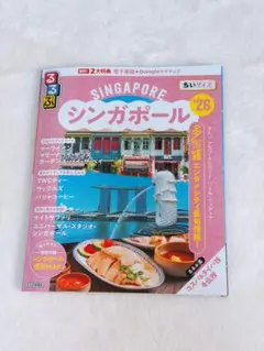 Item thumbnail for item 4f202e70-f206-4c9b-a15e-f9a922cd54c0